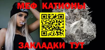 прущая мука Изобильный