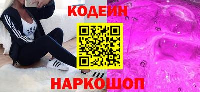 прущая мука Ирбит