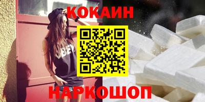 прущая мука Ирбит