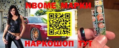 прущая мука Ирбит