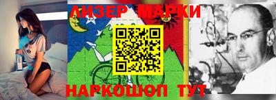 прущая мука Ирбит