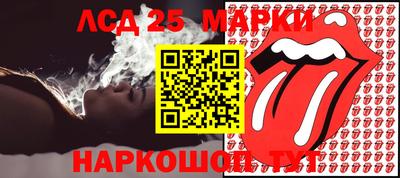 прущая мука Изобильный