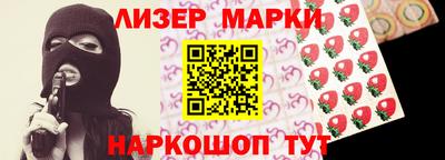 каннабис Ипатово