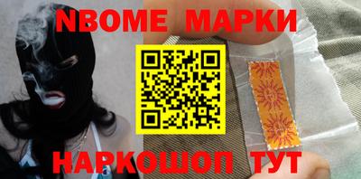 прущая мука Ирбит