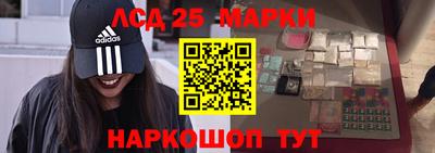 каннабис Ипатово