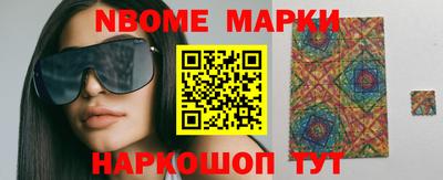 прущая мука Ирбит
