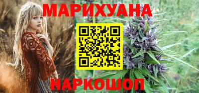 прущая мука Ирбит