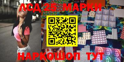 прущая мука Ирбит