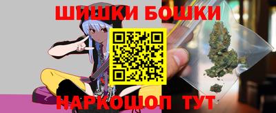 прущая мука Изобильный