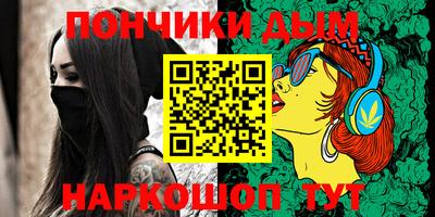 прущая мука Изобильный
