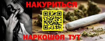 прущая мука Изобильный