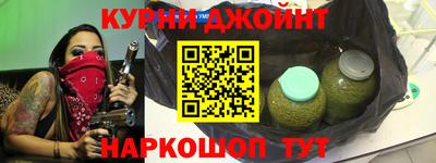 прущая мука Изобильный