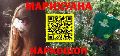 прущая мука Ирбит