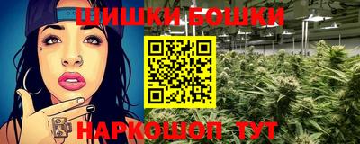 прущая мука Ирбит