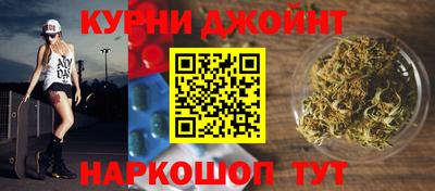 прущая мука Изобильный