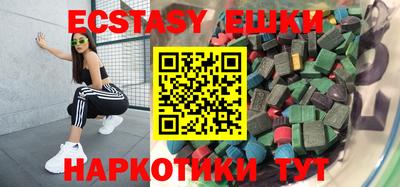 прущая мука Ирбит