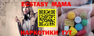 прущая мука Изобильный
