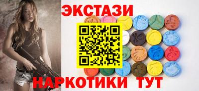 прущая мука Ирбит