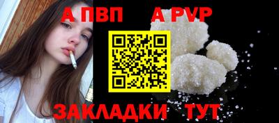 прущая мука Изобильный