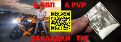 прущая мука Ирбит