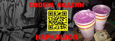 прущая мука Ирбит