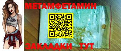 прущая мука Ирбит
