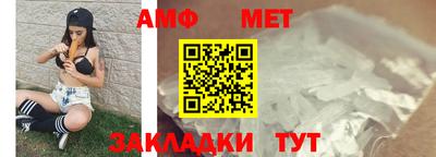 каннабис Ипатово
