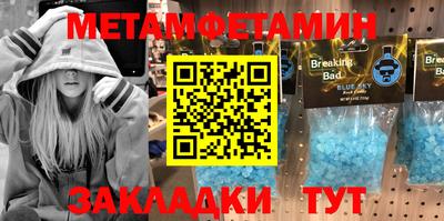 прущая мука Изобильный
