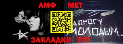 прущая мука Ирбит