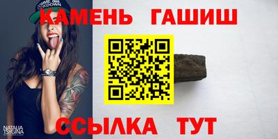 прущая мука Изобильный