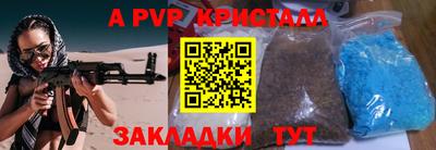 прущая мука Изобильный