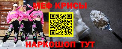 прущая мука Изобильный